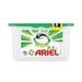 Ariel 14 Capsules