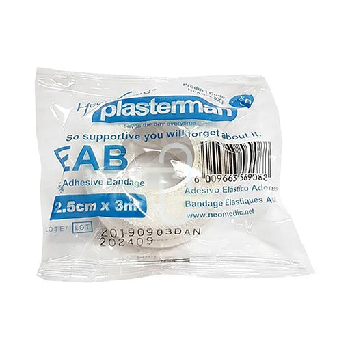 Elastic Adhesive Bandage 2.5cm x 3m H E 1 Unit