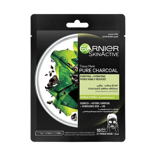 Garnier Hydra Bomb Tissue Mask Charcoal 10 Pack