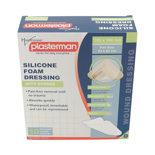 Healthease Dressing Silicone Foam With Border 10 x 10cm 10 Pack