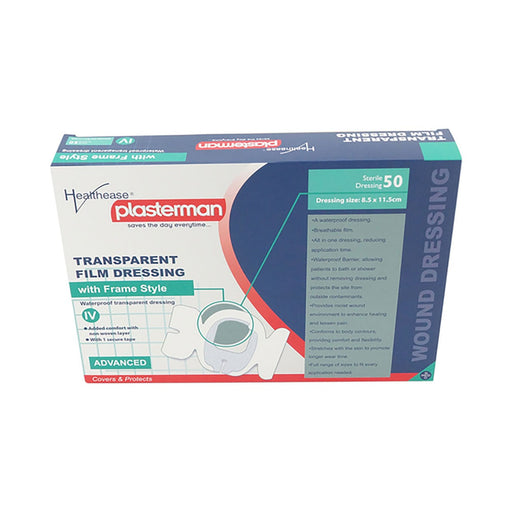 Healthease Dressing Transparent Film IV 8.5 x 11.5cm 50 Pack