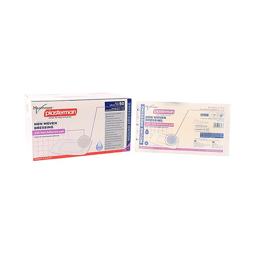 Healthease Dressing With Non Adhesive Pad 8 x 15cm 50 Pack