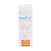 ImmuTect Immune Protection For Kids 200ml