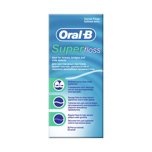 Oral B Floss Superfloss Regular 50 Strips