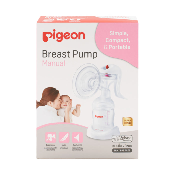 Pigeon Manual Breast Pump Simple, Compact & Portable