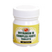 Portfolio Pharmacy Vitamin B Complex Forte 100 Tablets