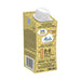 S-26 Gold Infant Formula Newborn 0-6 Stage 1 200ml