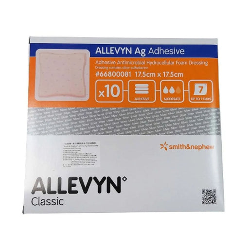 Smith & Nephew Allevyn Adhesive Foam 17.5 x 17.5cm 10 Pack