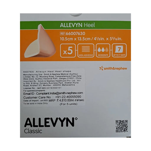 Smith & Nephew Allevyn Heel Non-Adhesive 10.5 x 13.5cm 5 Pack