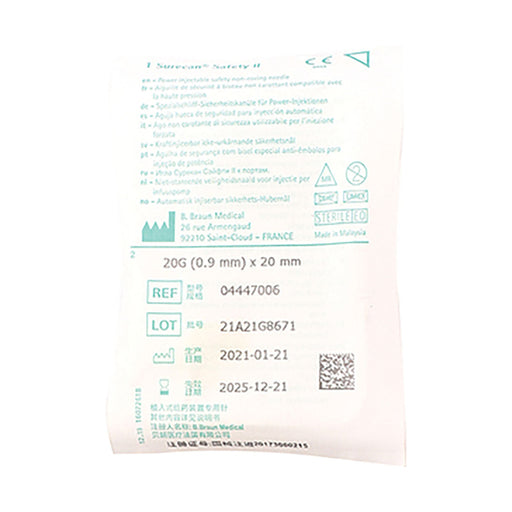 Surecan Safety Needle 20g x 20mm II 1 Unit