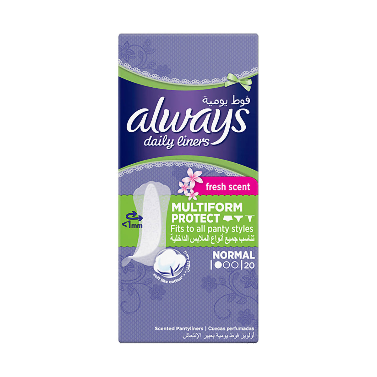 Always Daily Liner Lightly Scented 20 Med365