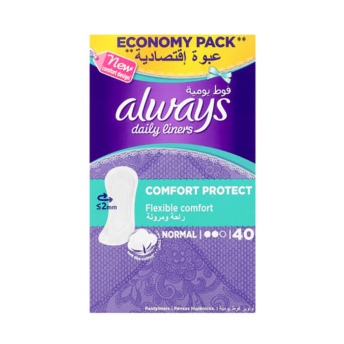 Always Daily Liner Normal 40 Pack