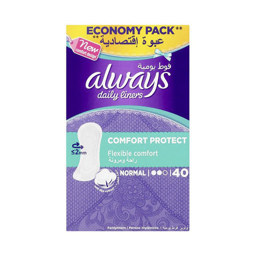 Always Pantyliners Normal Unscented 40