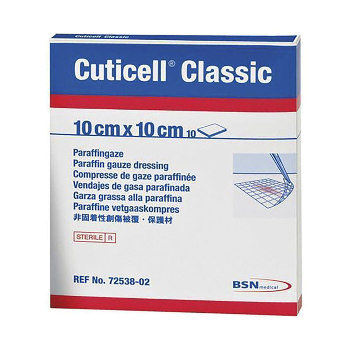 Cuticell Paraffin Gauze 10cmx10cm Tub 36 main image 1