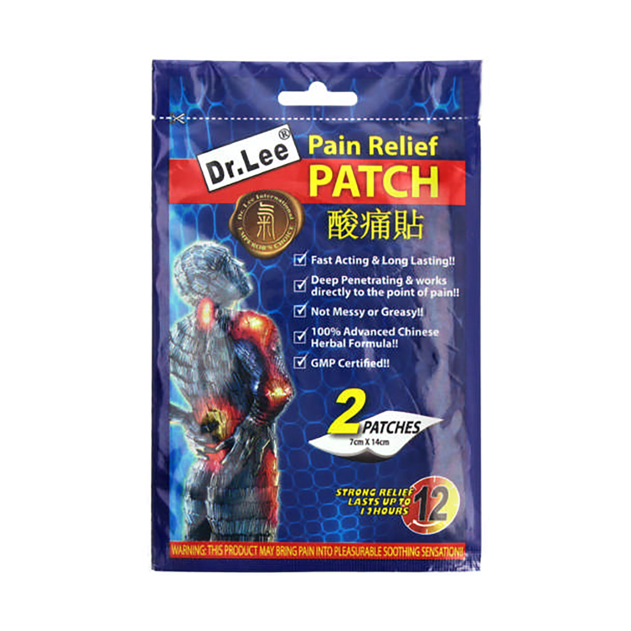 Dr. Lee Pain Relief Patches 2 Pack Med365