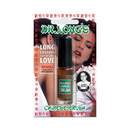 Dr Long's Chinese Brush 5ml