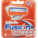 Gillette Fusion Power 4 Pack