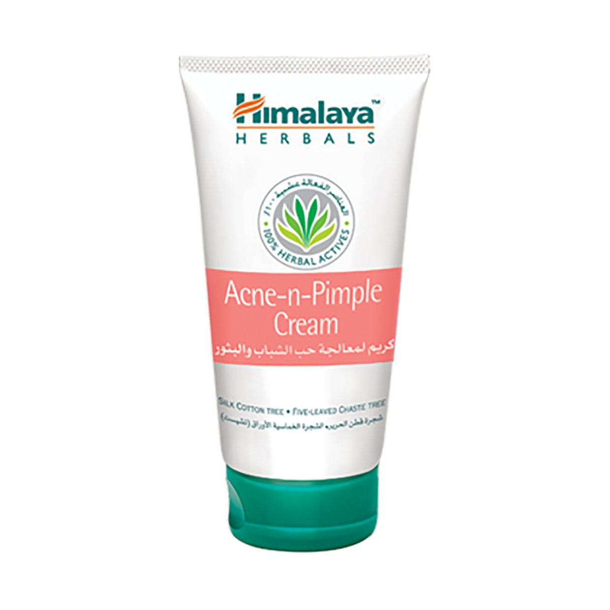 Himalaya Acne N Pimple Cream 30g Med365