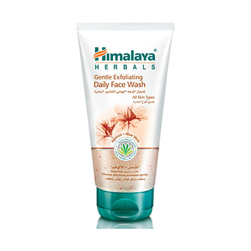 Himalaya Face Wash Gentle Exfoliating Daily 150ml