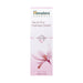 Himalaya Natural Glow Fairness Cream 50g