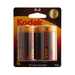 Kodak Max Alkaline Batteries D 2 Pack
