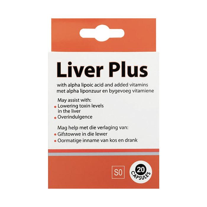 Liver Plus Alpha Lipoic Acid and added vitamins 20 Capsules Med365