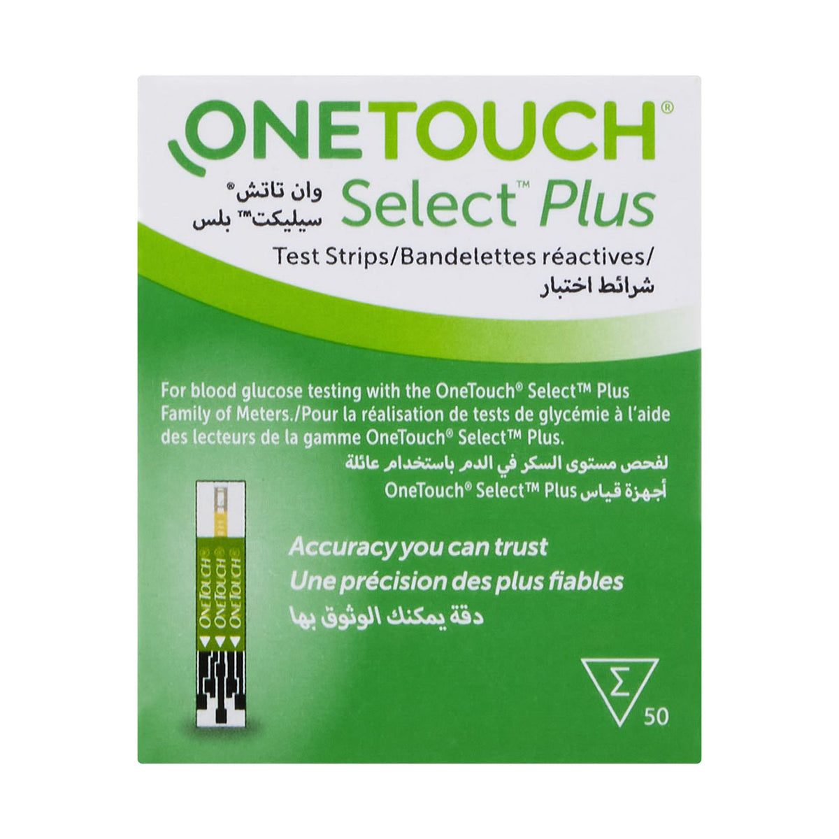 One Touch Select Plus Test Strips 50 Strips Med365