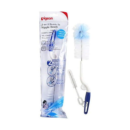 Pigeon 2-in-1 Bottle and Nipple Brush