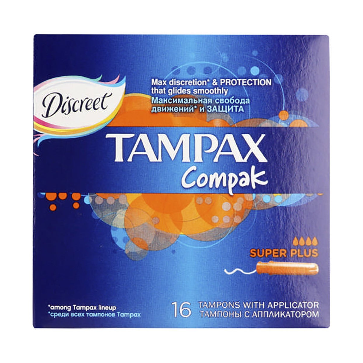Tampax Compak Applicator Tampons Super Plus 16 Med365