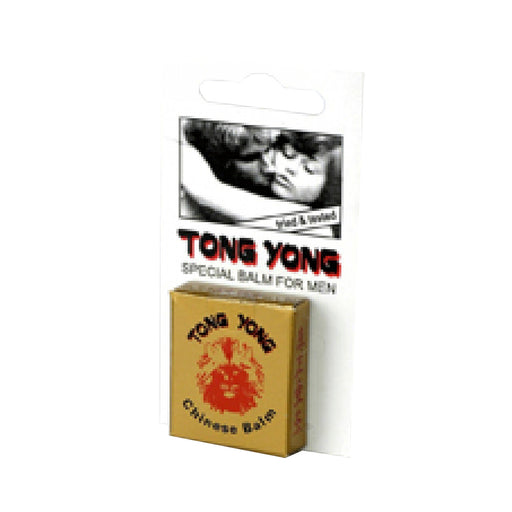 Tong Yong Chinese Balm 2ml