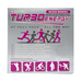 Turbo Energy Sachets Mixed Berry 15 Sachets